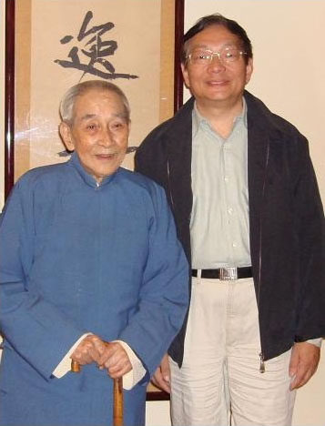 作者和南怀瑾先生合影(2010年春)